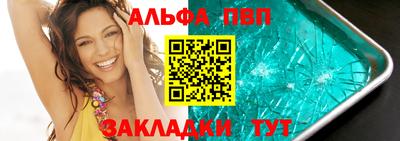 марки nbome Бузулук