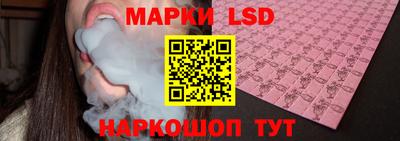 ALPHA-PVP Будённовск
