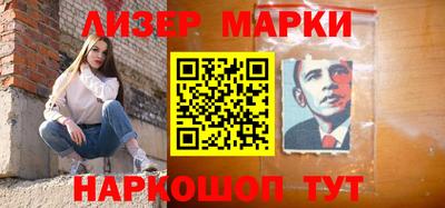 ALPHA-PVP Будённовск
