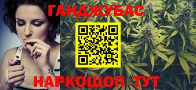 ALPHA-PVP Будённовск