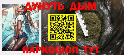 ALPHA-PVP Будённовск