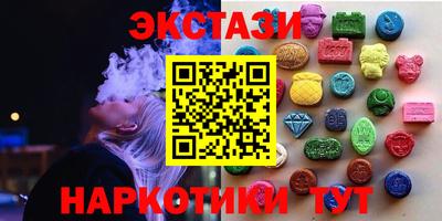 ALPHA-PVP Будённовск