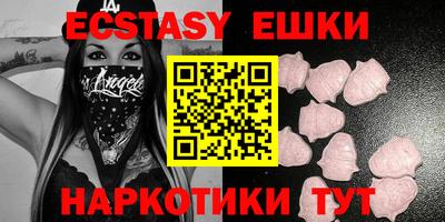 марки nbome Бузулук