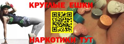 ALPHA-PVP Будённовск