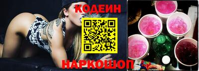 ALPHA-PVP Будённовск