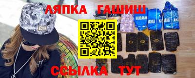 марки nbome Бузулук