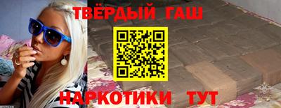 ALPHA-PVP Будённовск