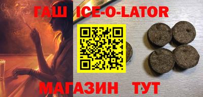 марки nbome Бузулук