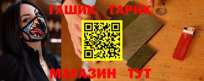 марки nbome Бузулук