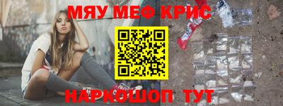 марки nbome Бузулук