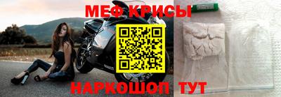 марки nbome Бузулук